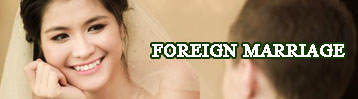 Foreign marriage1
